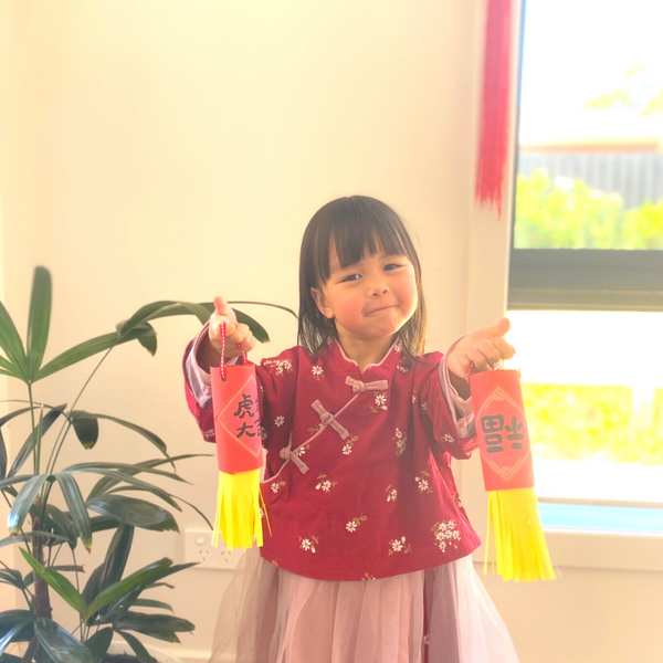 Make Easy Peasy Chinese New Year Lanterns & Learn CNY Vocabularies