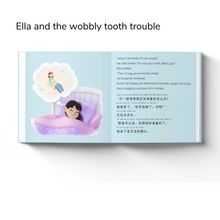 Load image into Gallery viewer, Ella Belle's Little Life - Bilingual Books Bundle Children's Book