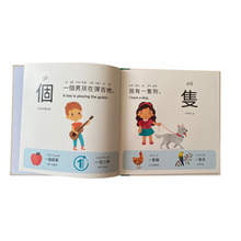 Load image into Gallery viewer, Bundle Deal Five Bilingual Children's Books -Traditional Chinese