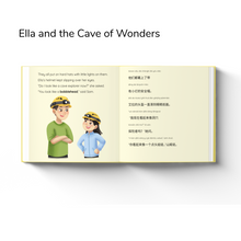 Load image into Gallery viewer, Ella Belle's Little Life - Bilingual Books Bundle Children's Book