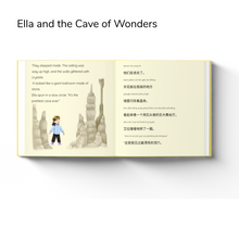Load image into Gallery viewer, Ella Belle's Little Life - Bilingual Books Bundle Children's Book