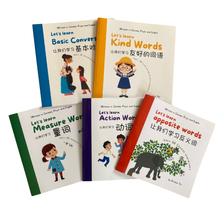 Load image into Gallery viewer, Bundle Deal Five Bilingual Children's Books -Let's Learn Series