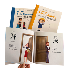 Load image into Gallery viewer, Bundle Deal Five Bilingual Children's Books -Let's Learn Series