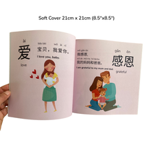 Load image into Gallery viewer, Bundle Deal Five Bilingual Children's Books -Let's Learn Series