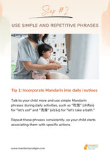 Load image into Gallery viewer, Mandarin Chinese Early Learning Step by Step Guide for Beginner