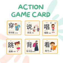 Load image into Gallery viewer, Mandarin Prodigies Action Card Game