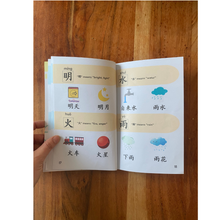 Load image into Gallery viewer, I can Read Phrases Base on First 100 Chinese Words