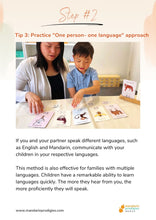 Load image into Gallery viewer, Mandarin Chinese Early Learning Step by Step Guide for Beginner