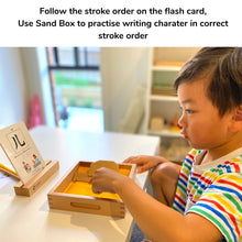 Load image into Gallery viewer, First 100 Chinese Words Workbook