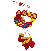 Load image into Gallery viewer, Celebrate Chinese New Year Children's Activity Pack- Six crafts bring culture alive!