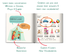 Load image into Gallery viewer, Soft Cover Let's Learn Basic Conversation