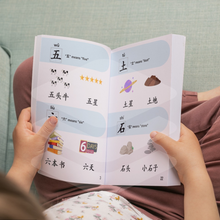 Load image into Gallery viewer, Bundle First 100 Chinese Words Workbooks, Fun Activity Workbook & "I can read phrase" book