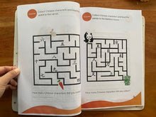 Load image into Gallery viewer, First 100 Chinese Words Fun Activity Workbook