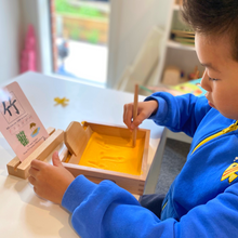 Load image into Gallery viewer, Montessori Sand Tray with Wooden Pen, Sensory Play, Montessori Educational Toys