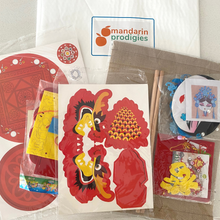 Load image into Gallery viewer, Celebrate Chinese New Year Children's Activity Pack- Six crafts bring culture alive!