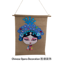 Load image into Gallery viewer, Celebrate Chinese New Year Children's Activity Pack- Six crafts bring culture alive!