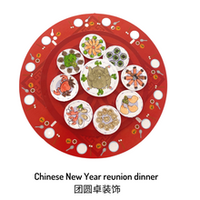Load image into Gallery viewer, Celebrate Chinese New Year Children's Activity Pack- Six crafts bring culture alive!