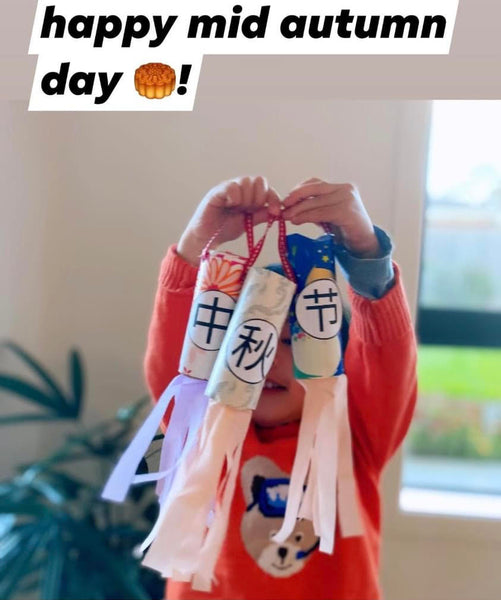 FREE Chinese Mid Autumn Day Simple Craft & Coloring