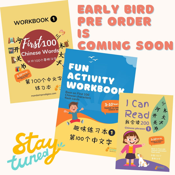 Workbook Sample Pages FREE  download