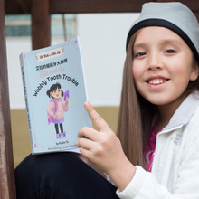 Load image into Gallery viewer, Ella Belle&#39;s Little Life Bilingual Books Bundle Chapter Book
