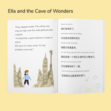 Load image into Gallery viewer, Ella Belle&#39;s Little Life - Ella and the Cave of Wonders Chapter Book
