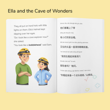 Load image into Gallery viewer, Ella Belle&#39;s Little Life - Ella and the Cave of Wonders Chapter Book
