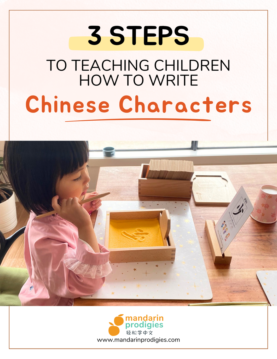 3 Steps to Teach Children How to Write Chinese Characters