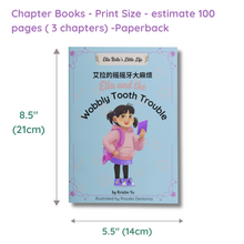Load image into Gallery viewer, Ella Belle&#39;s Little Life Bilingual Books Bundle Chapter Book
