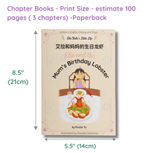 Load image into Gallery viewer, Ella Belle&#39;s Little Life Bilingual Books Bundle Chapter Book
