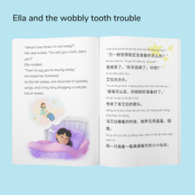 Load image into Gallery viewer, Ella Belle&#39;s Little Life Bilingual Books Bundle Chapter Book
