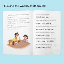 Load image into Gallery viewer, Ella Belle&#39;s Little Life Bilingual Books Bundle Chapter Book

