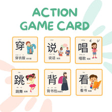 Load image into Gallery viewer, Mandarin Prodigies Action Card Game
