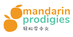 Mandarin Prodigies