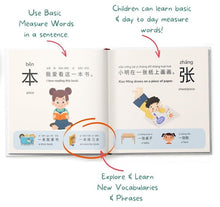 Load image into Gallery viewer, eBook Bilingual Mandarin English Book &quot;Let&#39;s Learn Measure Words&quot;
