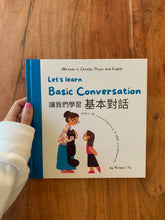 Load image into Gallery viewer, Traditional Chinese Learn Basic Conversation Focus on fun and interactive conversations in Chinese &amp; English
