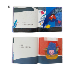 Load image into Gallery viewer, Chinese Children&#39;s Books - Basic Chinese learning books and vocabularies 7 books
