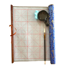 Load image into Gallery viewer, Chinese Calligraphy Reusable Magic Cloth Fabric Chinese writing Practice include Brush
