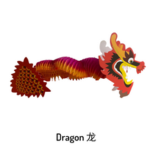 Load image into Gallery viewer, Celebrate Chinese New Year Children&#39;s Activity Pack- Six crafts bring culture alive!
