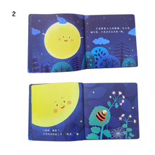 Load image into Gallery viewer, Chinese Children&#39;s Books - Basic Chinese learning books and vocabularies 7 books
