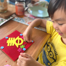 Load image into Gallery viewer, Celebrate Chinese New Year Children&#39;s Activity Pack- Six crafts bring culture alive!
