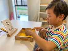 Load image into Gallery viewer, BUNDLE First 100 Chinese Character flash cards &amp; Sand Tray sensory learning

