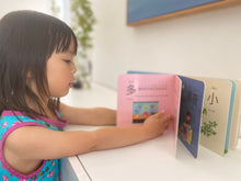 Load image into Gallery viewer, Bundle Deal Three Bilingual Children&#39;s Books -Simplified Chinese

