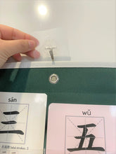Load image into Gallery viewer, Flash Card Organiser designed to store &amp; display the Chinese flash cards, Flash card holder
