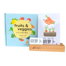 Load image into Gallery viewer, 30 Chinese Flash Cards – 30 Durable, Coated Mandarin Flashcards: Fruits Veggies Pinyin | Montessori Learning Chinese.
