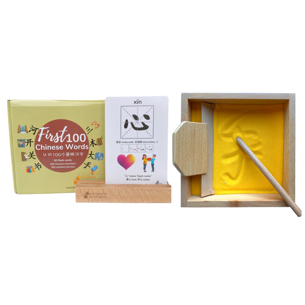 BUNDLE First 100 Chinese Character flash cards & Sand Tray sensory learning