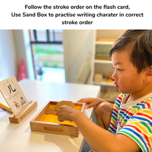 Load image into Gallery viewer, BUNDLE 2 SETS of Chinese Flash Cards, High Quality, Learn Chinese fun &amp; easy
