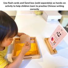 Load image into Gallery viewer, BUNDLE 2 SETS of Chinese Flash Cards, High Quality, Learn Chinese fun &amp; easy
