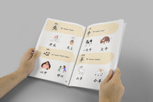 Load image into Gallery viewer, Bundle First 100 Chinese Words Workbooks, Fun Activity Workbook &amp; &quot;I can read phrase&quot; book
