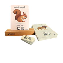 Load image into Gallery viewer, Chinese Flash Cards – 30 Durable, Coated Mandarin Flashcards: Animal, Sound, Pinyin, Montessori Learning Chinese.
