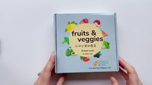 Load and play video in Gallery viewer, 30 Chinese Flash Cards – 30 Durable, Coated Mandarin Flashcards: Fruits Veggies Pinyin | Montessori Learning Chinese.
